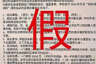 ?埃及前国脚：萨拉赫下赛季加盟沙特联，合同已签署