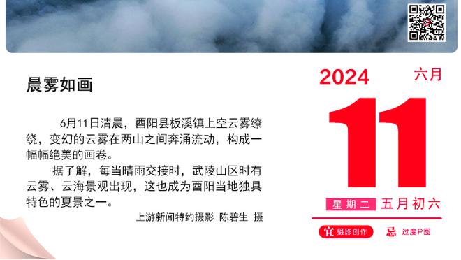 吉格斯：加纳乔的贡献是一些昂贵球员的十倍，红魔需要做出改变