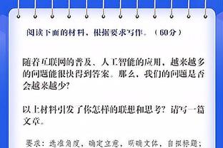 继续努力！亨德森16中8拿19分4板6助2帽5犯规&正负值+11全队最高