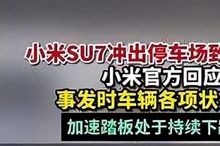 ?麦克德莫特将穿回步行者20号球衣 他离队后该号码一直未启用