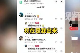 勇士VS鹈鹕述评：被干碎了！穆迪啪啪打脸 不改变就毁灭吧