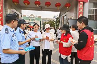 迈尼昂谈种族歧视：有人对我喊“猴子”，这些人必须受到严厉处罚