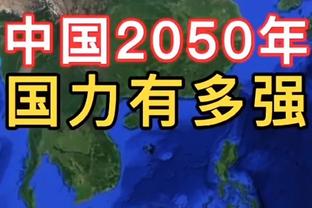 英雄惜英雄！赛后莫德里奇将自己的球衣送给了德布劳内