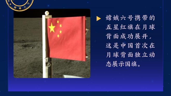 ?库里15中3 希罗26+7 三主力缺阵热火轻取勇士