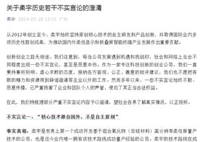 武磊晒抵卡塔尔视频：足球在哪里都是这么受欢迎，进入亚洲杯赛区