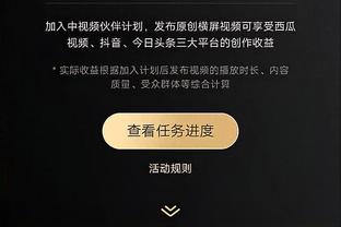 阿尔塔菲尼：哈兰德比劳塔罗凯恩等球星更强 最佳教练是瓜迪奥拉