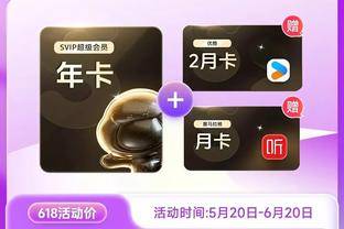 188bet金宝搏赞助利物浦截图1