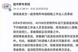 半岛官方体育网站入口下载安卓版截图0