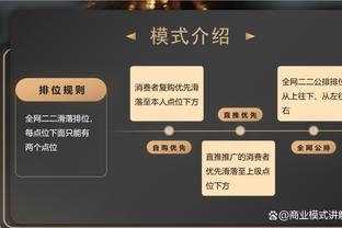 惨❗6200万欧拉维亚加盟半季终迎蓝军首秀 出场32分钟又伤了？