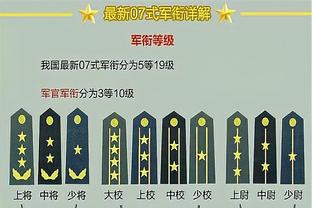 记者：阿德本罗因家事是否踢完山东泰山回家的确存在变数