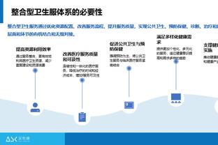 常规操作！东契奇本赛季18次半场砍下20+ 联盟最多